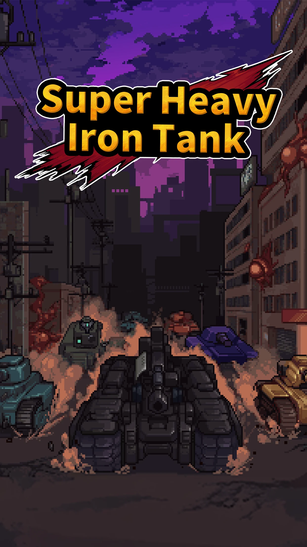 Super Heavy Iron Tank screenshot